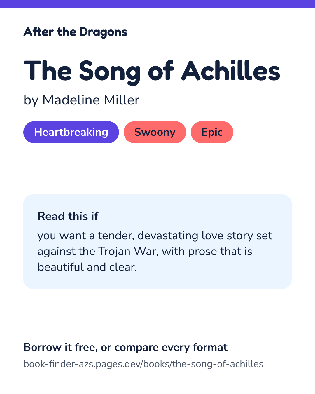 Share card for The Song of Achilles